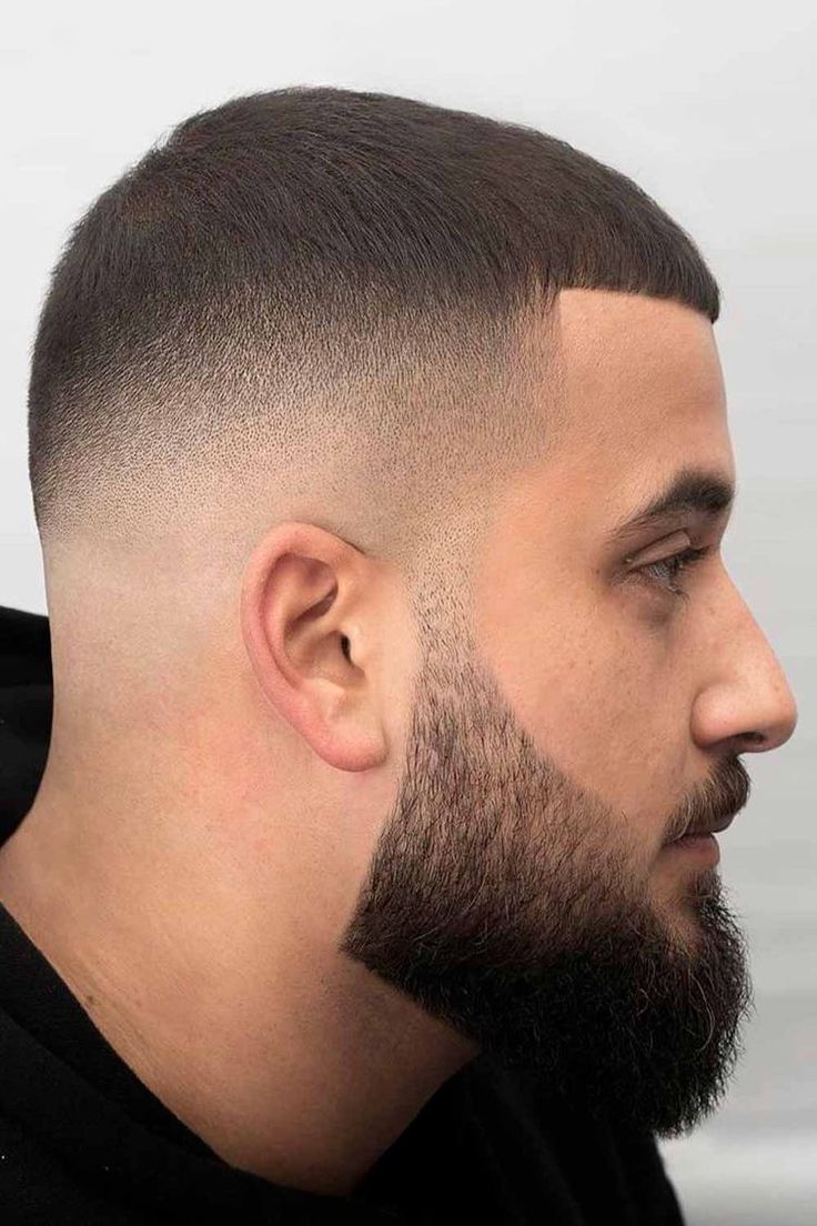 Caucasian beard trim